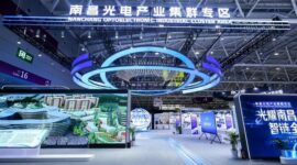 Nanchang Optoelectronic Industry Cluster Shines at ISLE 2026